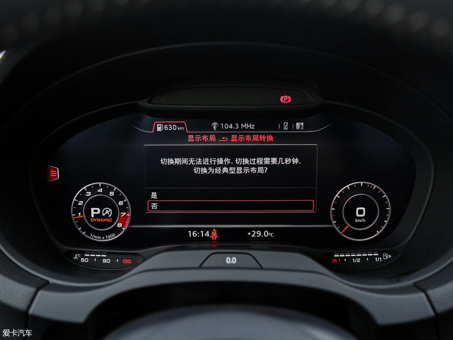 2017WS3 2.0TFSI Limousine