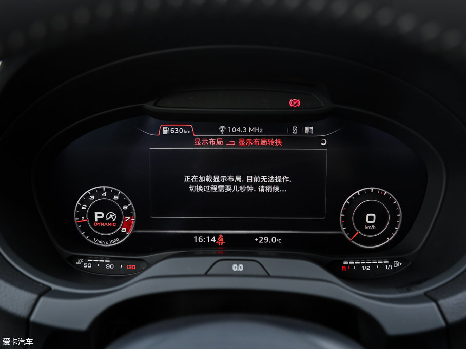 2017WS3 2.0TFSI Limousine