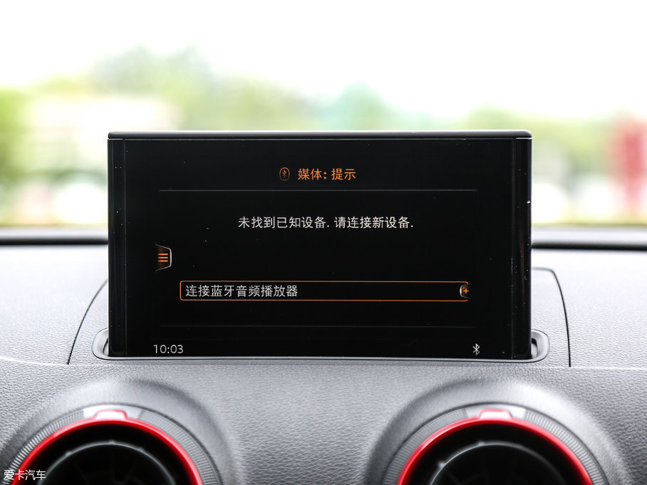 奧迪(進口)2017款奧迪S3三廂