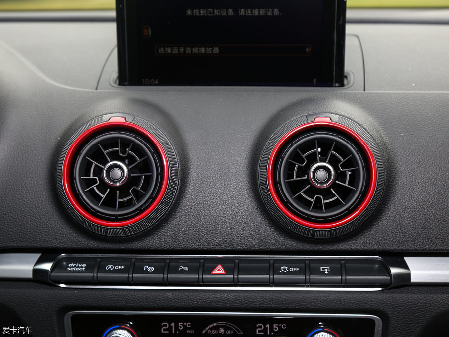 2017WS3 2.0TFSI Limousine