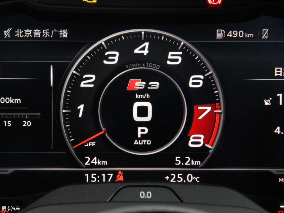 2017WS3 2.0TFSI Limousine