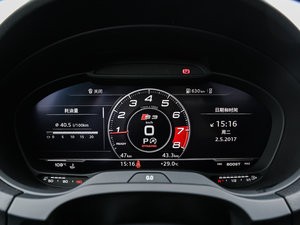 20172.0TFSI Limousine x