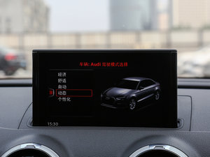 20172.0TFSI Limousine п؅^(q)