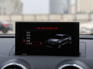 20172.0TFSI Limousine п؅^(q)