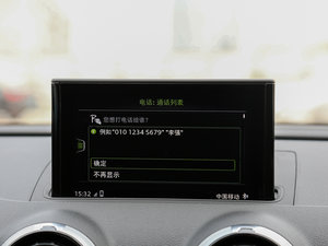 20172.0TFSI Limousine п؅^