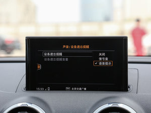 20172.0TFSI Limousine п؅^