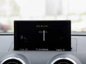 20172.0TFSI Limousine п؅^