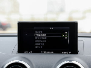 20172.0TFSI Limousine п؅^