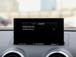 20172.0TFSI Limousine п؅^