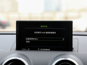 20172.0TFSI Limousine п؅^