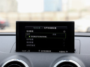 20172.0TFSI Limousine п؅^