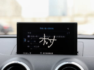 20172.0TFSI Limousine п؅^