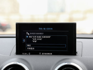 20172.0TFSI Limousine п؅^