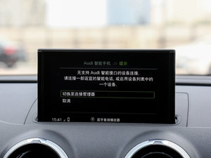 20172.0TFSI Limousine п؅^