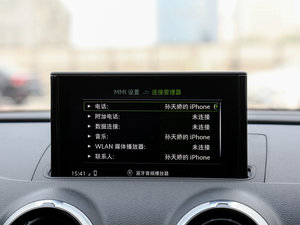 20172.0TFSI Limousine п؅^