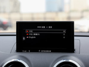 20172.0TFSI Limousine п؅^