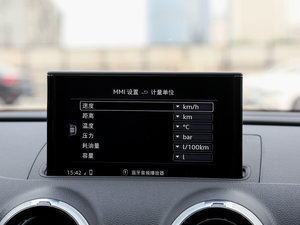 20172.0TFSI Limousine п؅^