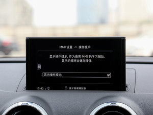 20172.0TFSI Limousine п؅^