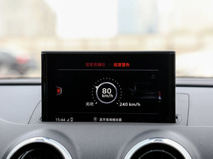 20172.0TFSI Limousine п؅^