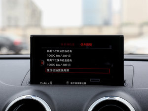 20172.0TFSI Limousine п؅^