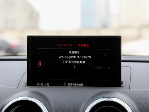 20172.0TFSI Limousine п؅^