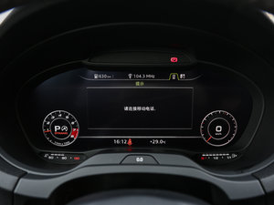 20172.0TFSI Limousine п؅^