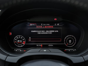 20172.0TFSI Limousine п؅^(q)