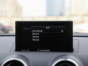 20172.0TFSI Limousine п؅^(q)