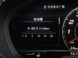 20172.0TFSI Limousine п؅^