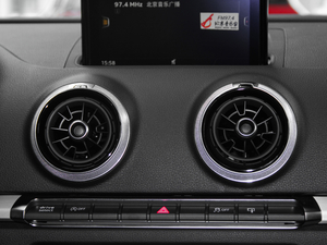 20172.0TFSI Limousine {L