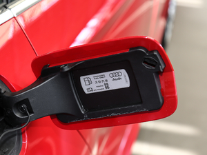 20172.0TFSI Limousine ^