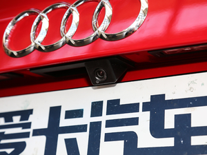 20172.0TFSI Limousine ^