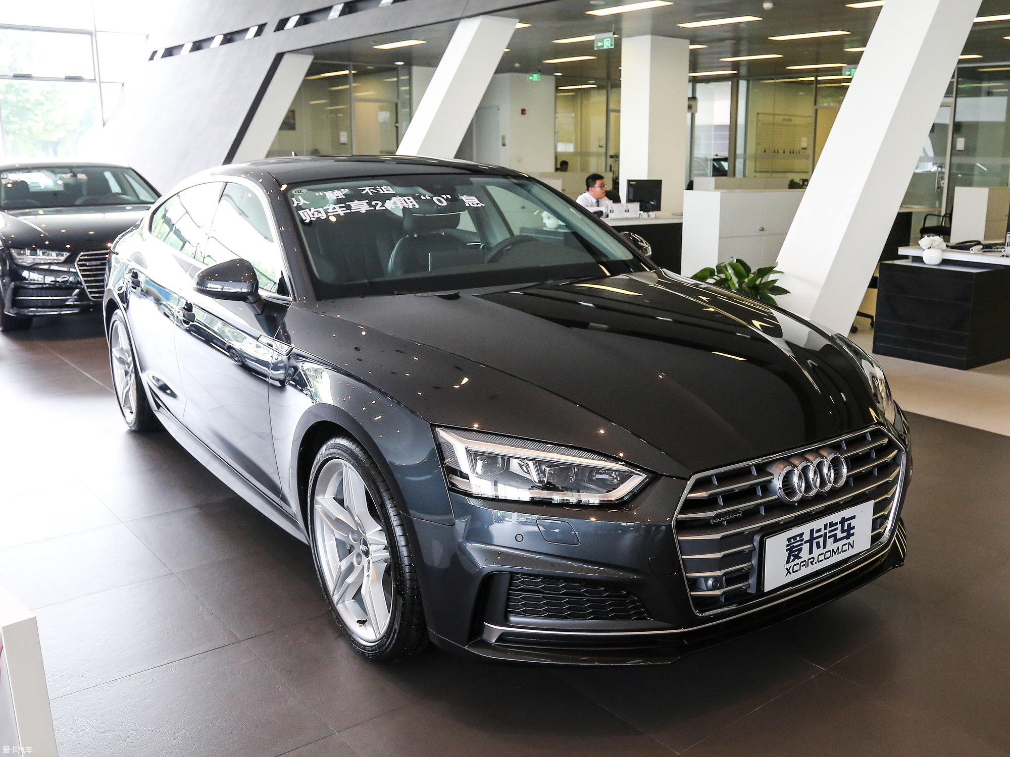 【2017款奥迪a5掀背sportback 45 tfsi quattro 运动