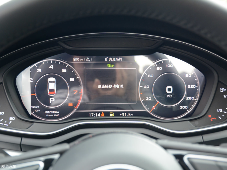 2017WA5 Sportback 45 TFSI quattro \