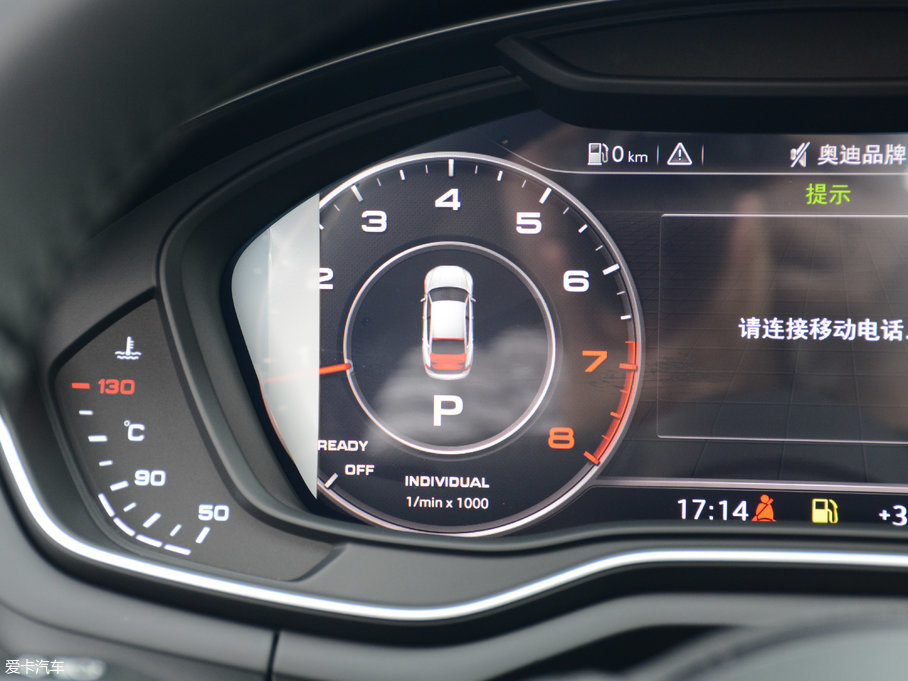 2017WA5 Sportback 45 TFSI quattro \