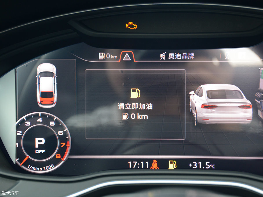 2017WA5 Sportback 45 TFSI quattro \