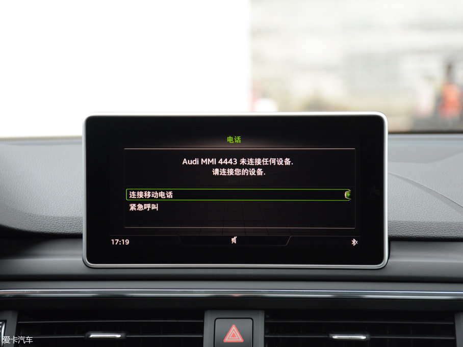 2017WA5 Sportback 45 TFSI quattro \