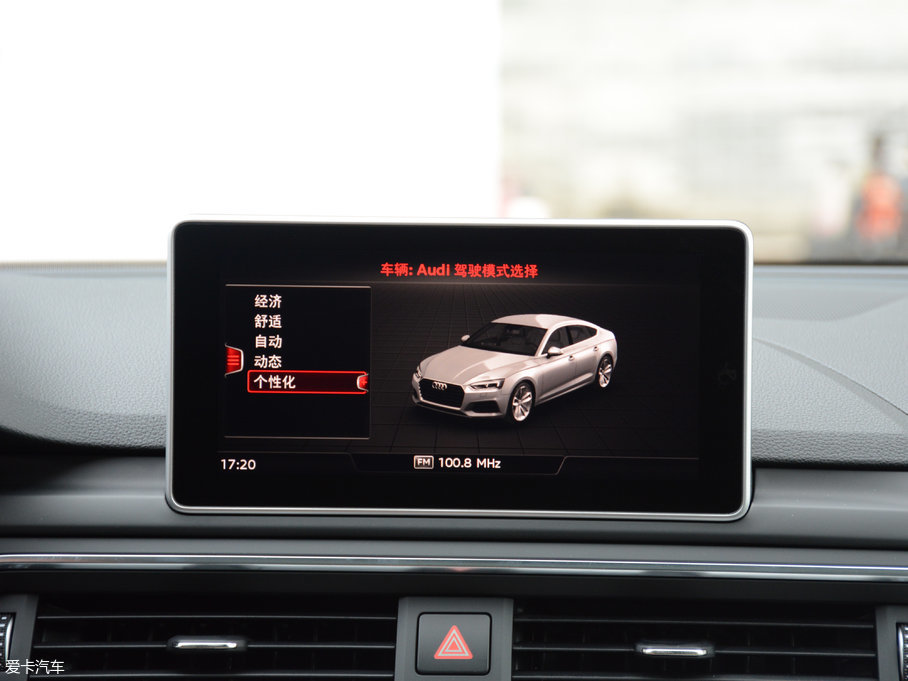 2017WA5 Sportback 45 TFSI quattro \