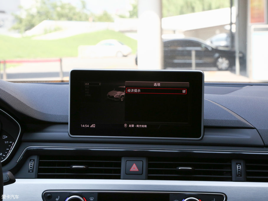 2017WA5 Sportback 45 TFSI quattro \