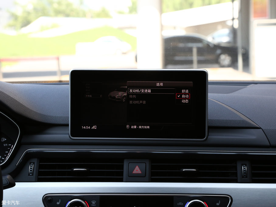 2017WA5 Sportback 45 TFSI quattro \