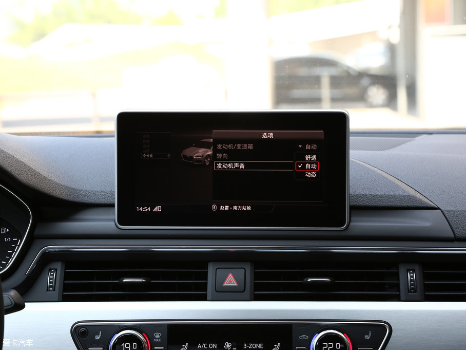 2017WA5 Sportback 45 TFSI quattro \