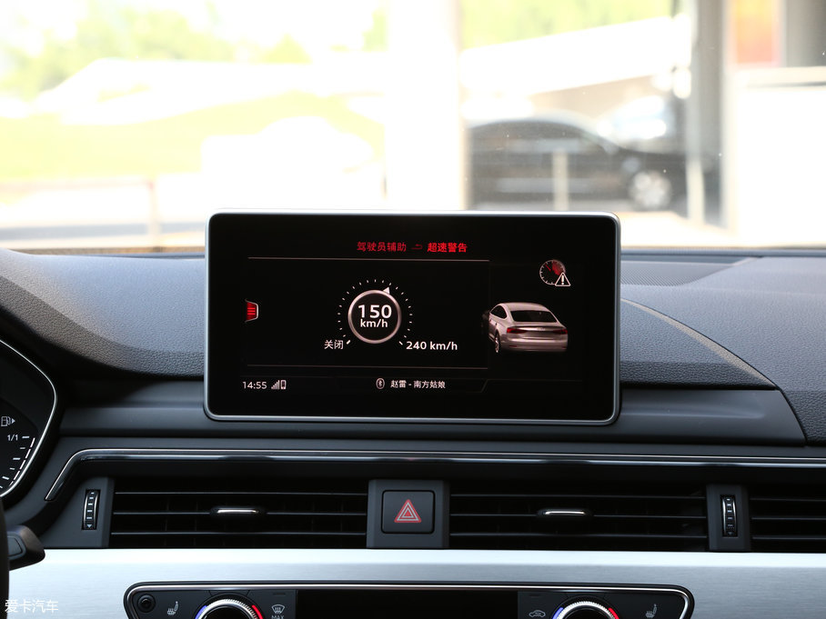 2017WA5 Sportback 45 TFSI quattro \