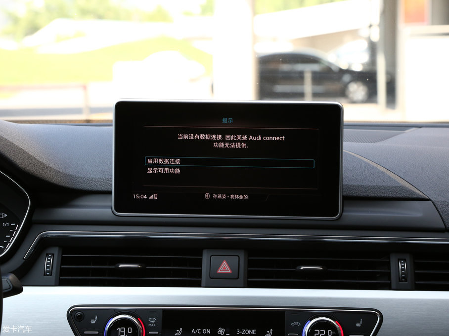 2017WA5 Sportback 45 TFSI quattro \