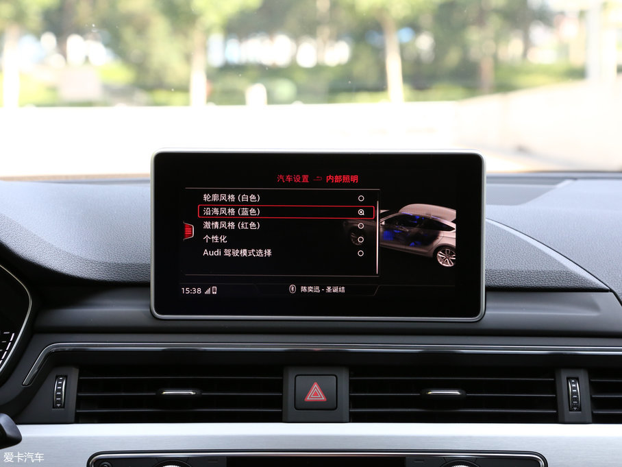 2017WA5 Sportback 45 TFSI quattro \