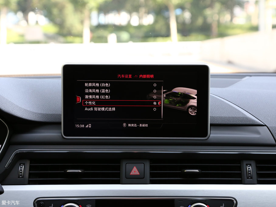 2017WA5 Sportback 45 TFSI quattro \