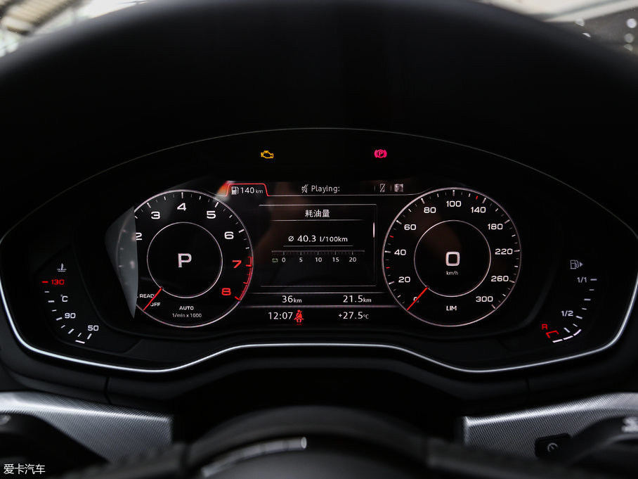 2017WA5 Sportback 45 TFSI r