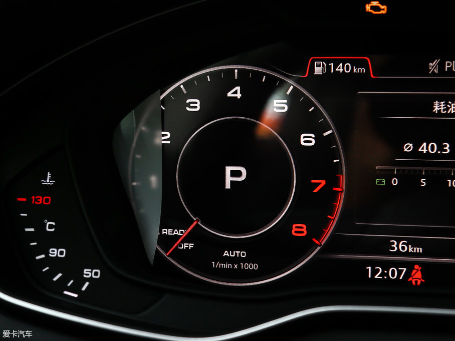 2017WA5 Sportback 45 TFSI r