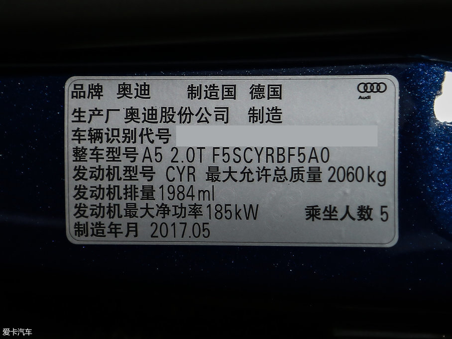 2017WA5 Sportback 45 TFSI r