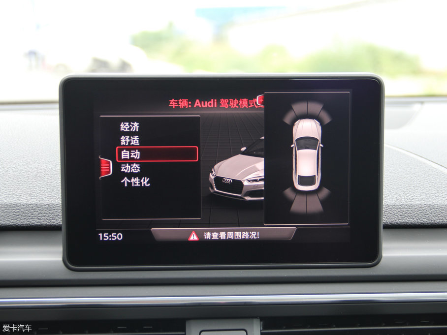 2017WA5 Sportback 45 TFSI r