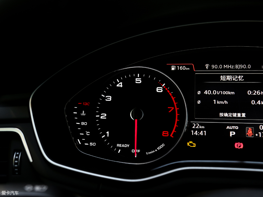 2017WA5 Sportback 40 TFSI r